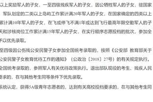 前皇社总监：以前挖掘了B队的格子等人，现在在马拉加做同样的事